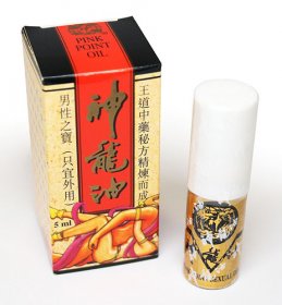 Pink Point Sexual Oil Shen Long You