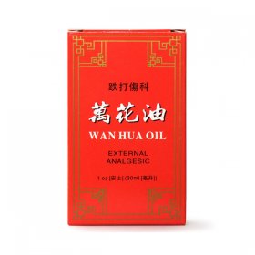 Wan Hua Oil