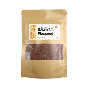High Quality Flaxseed Black Sesame Seed Hu Ma Ren Ya Ma Ren