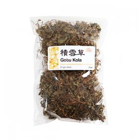 High Quality Gotu Kola Centella Asiatica Ji Xue Cao Beng Da Wan