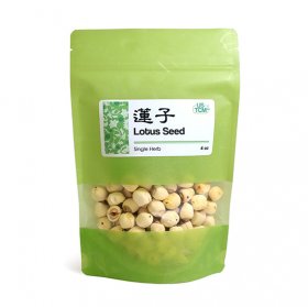 High Quality Lotus Seed Lian Zi