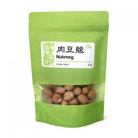 High Quality Nutmeg Rou Dou Kou