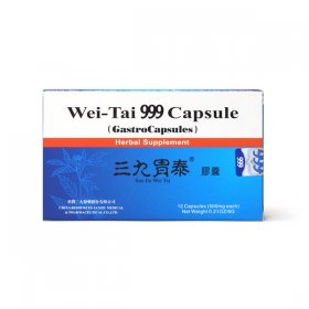 Wei-Tai 999 Gastro Capsule