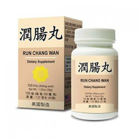 Run Chang Wan