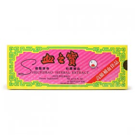 Shechebao Herbal Extract Xue Zhi Bao