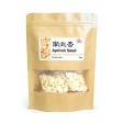 Sweet Apricot Kernels and Bitter Apricot Kernels Nan Bei Xing