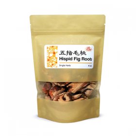 High Quality Hispid Fig Root Ficus Hirta Hairy Fig Wu Zhi Mao Ta