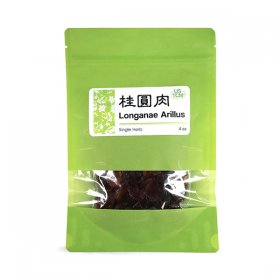 High Quality Longanae Arillus Dried Longan Fruit Gui Yuan Rou
