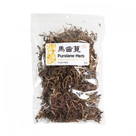 High Quality Purslane Herb Ma Chi Xian