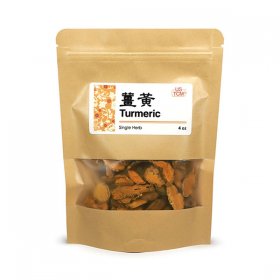 High Quality Turmeric Rhizoma Curcumae Longae Jiang Huang