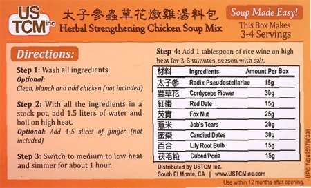 Herbal Strengthening Chicken Soup Mix