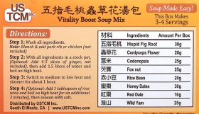 Vitality Boost Soup Mix
