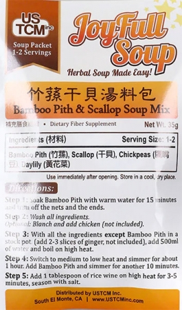 Bamboo Pith & Scallop Soup Mix