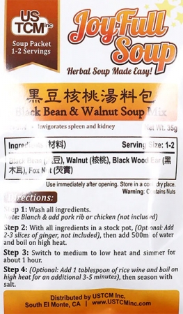 Black Bean & Walnut Soup Mix