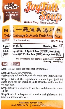 Dried Cabbage & Monk Fruit Soup Mix