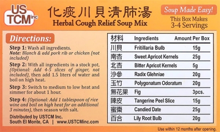 Herbal Cough Relief Soup Mix