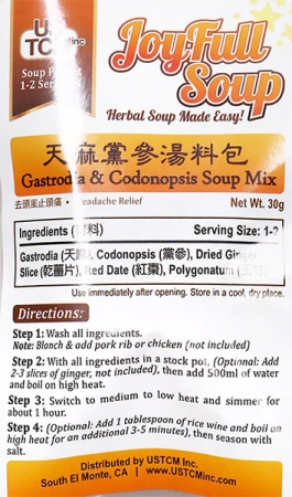 Gastrodia & Codonopsis Soup Mix