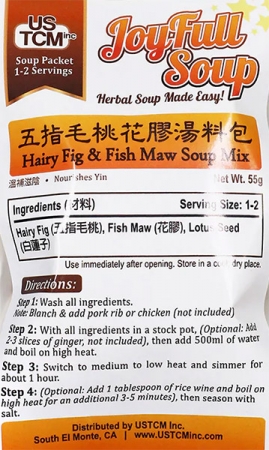 Hairy Fig & Fish Maw Soup Mix