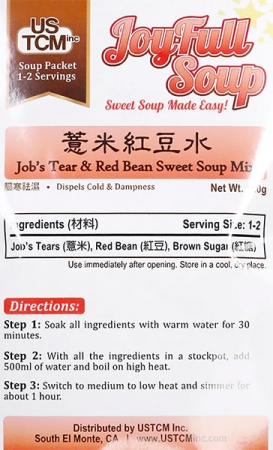 Job's Tear & Red Bean Sweet Soup Mix