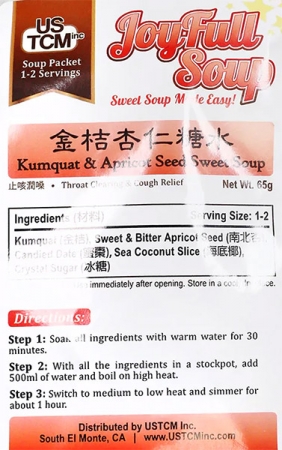 Kumquat & Apricot Seed Sweet Soup Mix