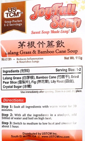 Lalang Grass & Bamboo Cane Sweet Soup Mix