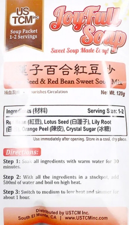 Lotus Seed & Red Bean Sweet Soup Mix