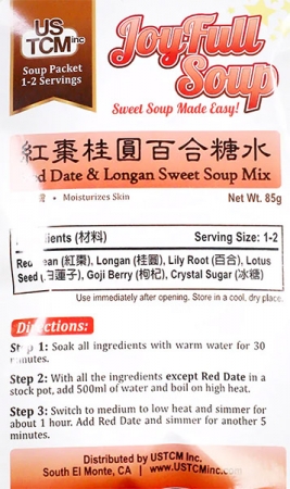 Red Date & Longan Sweet Soup Mix