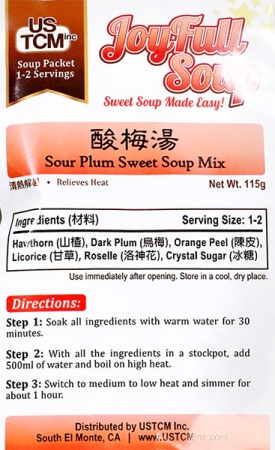 Sour Plum Sweet Soup Mix