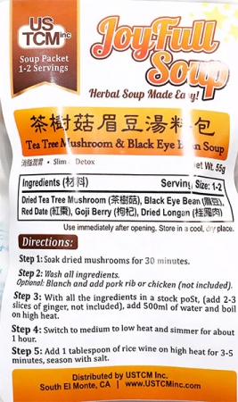 Tea Tree Mushroom & Black Eye Bean Soup Mix
