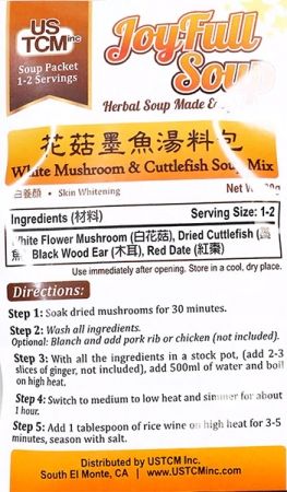 White Mushroom & Cuttlefish Soup Mix