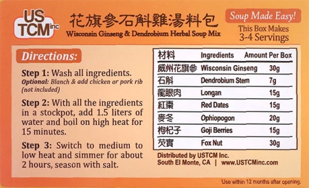 Wisconsin Ginseng & Dendrobium Herbal Soup Mix