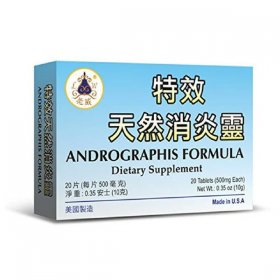 Andrographis Formula For Immune Functions