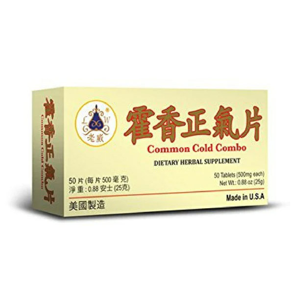 Common Cold Combo - Click Image to Close