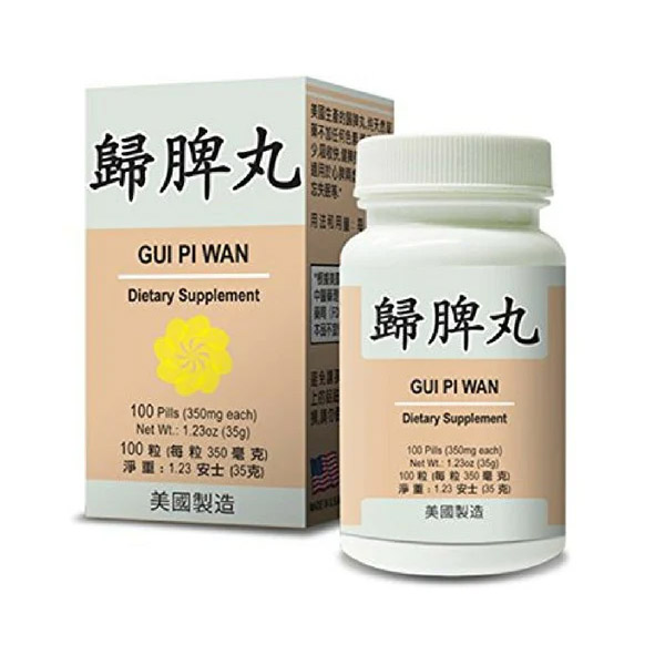 Gui Pi Wan - Click Image to Close