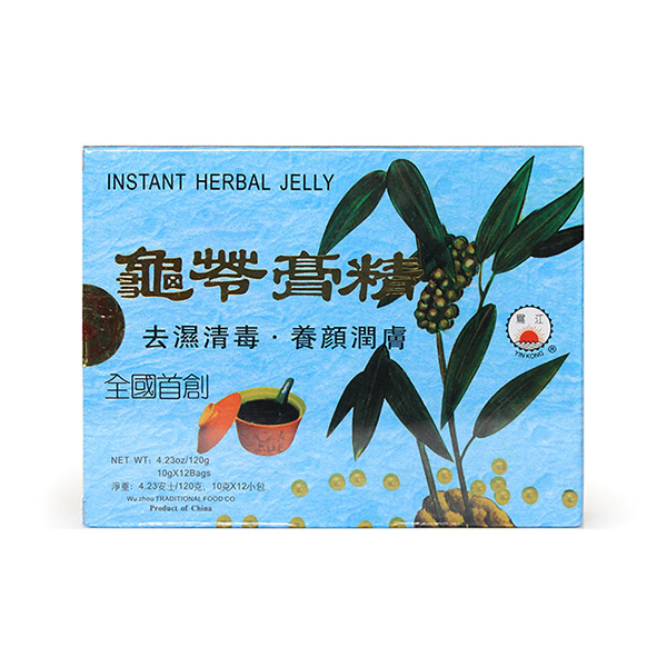 Instant Herbal Jelly Powder Gui Ling Gao Jing - Click Image to Close