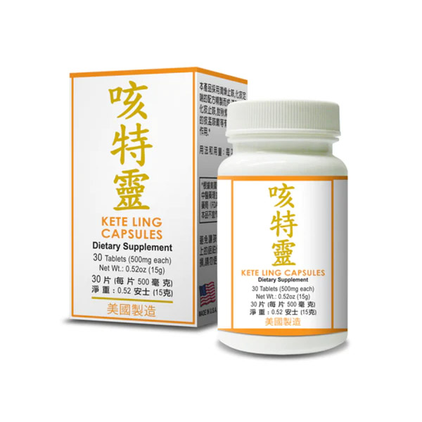Kete Ling Capsules - Click Image to Close
