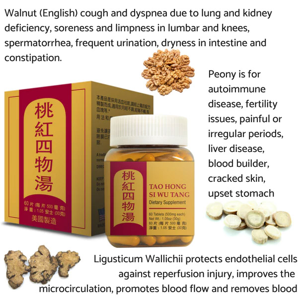 Tao Hong Si Wu Tang [814215021695] 9.56 Best Price of Herbal Supplements and Traditional